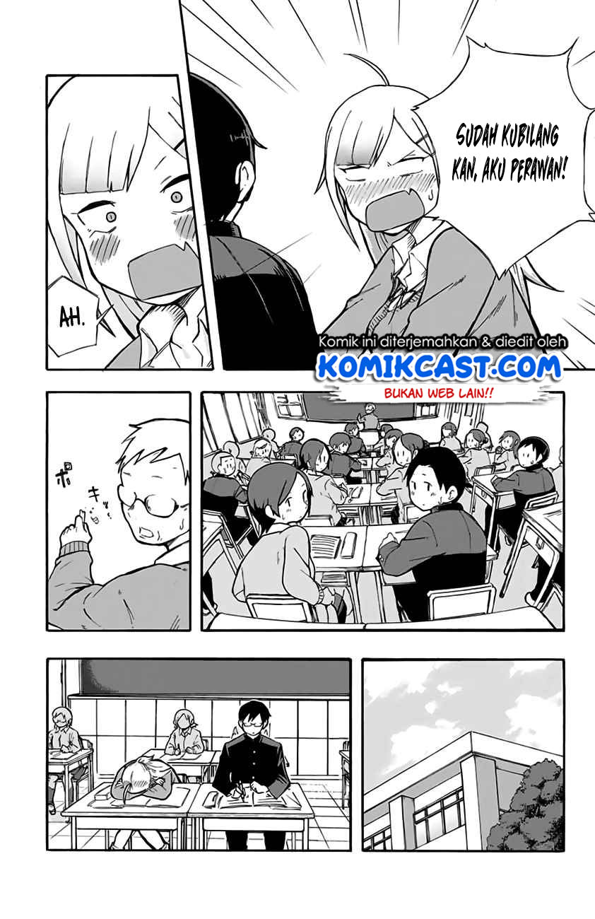 Doujima-kun ha doujinai Chapter 1