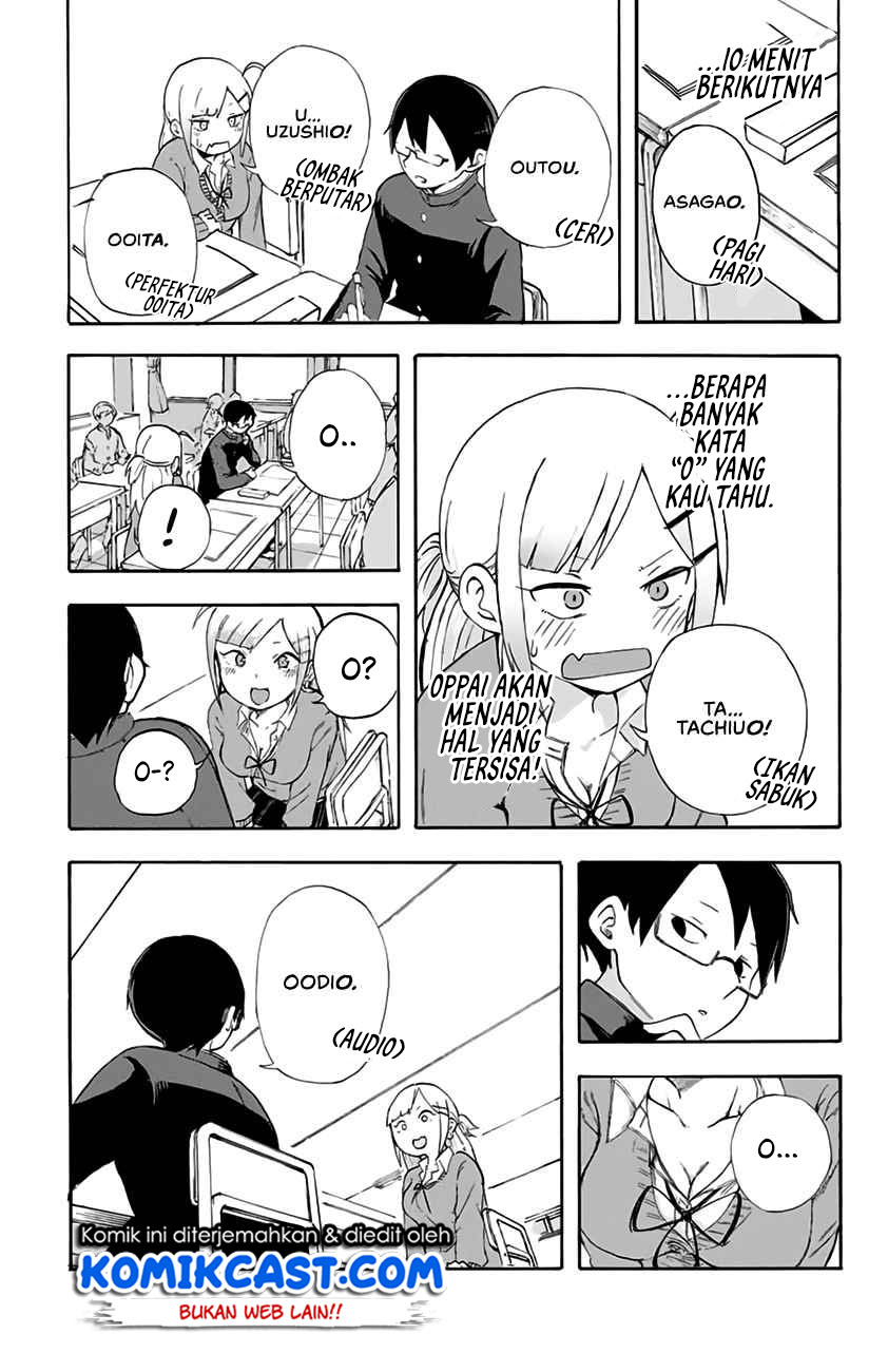 Doujima-kun ha doujinai Chapter 1