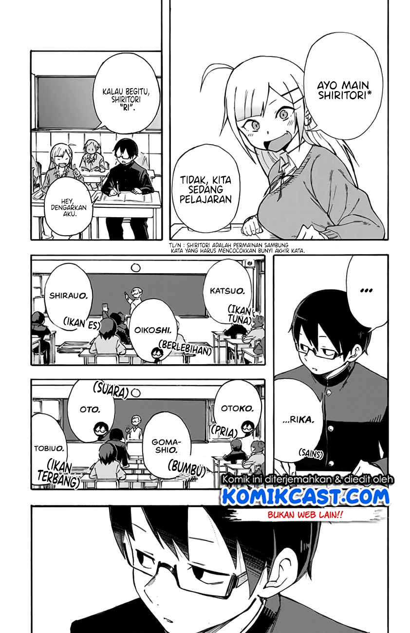 Doujima-kun ha doujinai Chapter 1