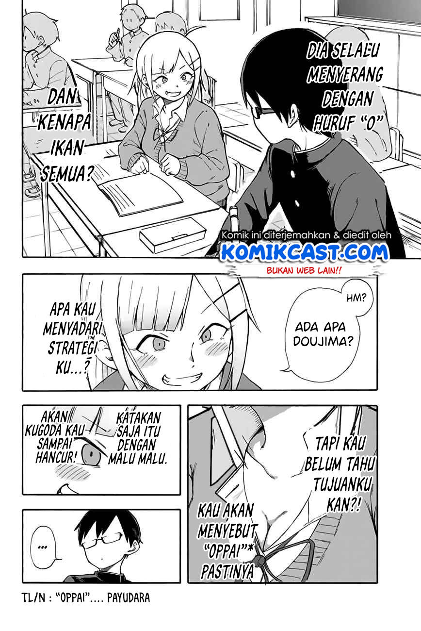 Doujima-kun ha doujinai Chapter 1