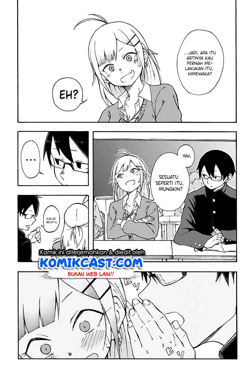 Doujima-kun ha doujinai Chapter 1