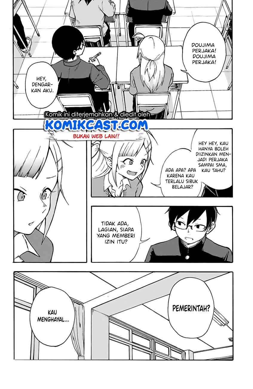 Doujima-kun ha doujinai Chapter 1