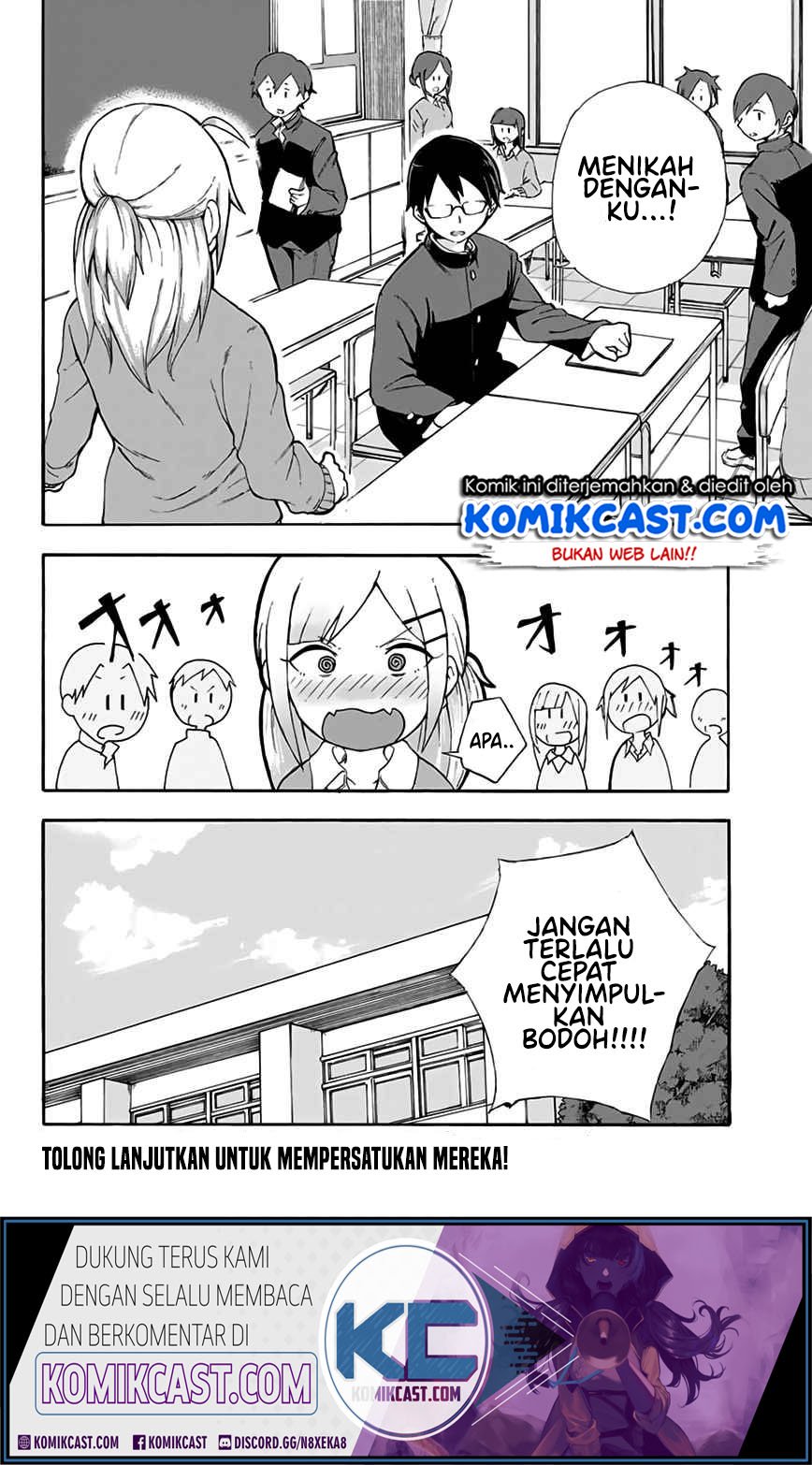 Doujima-kun ha doujinai Chapter 1