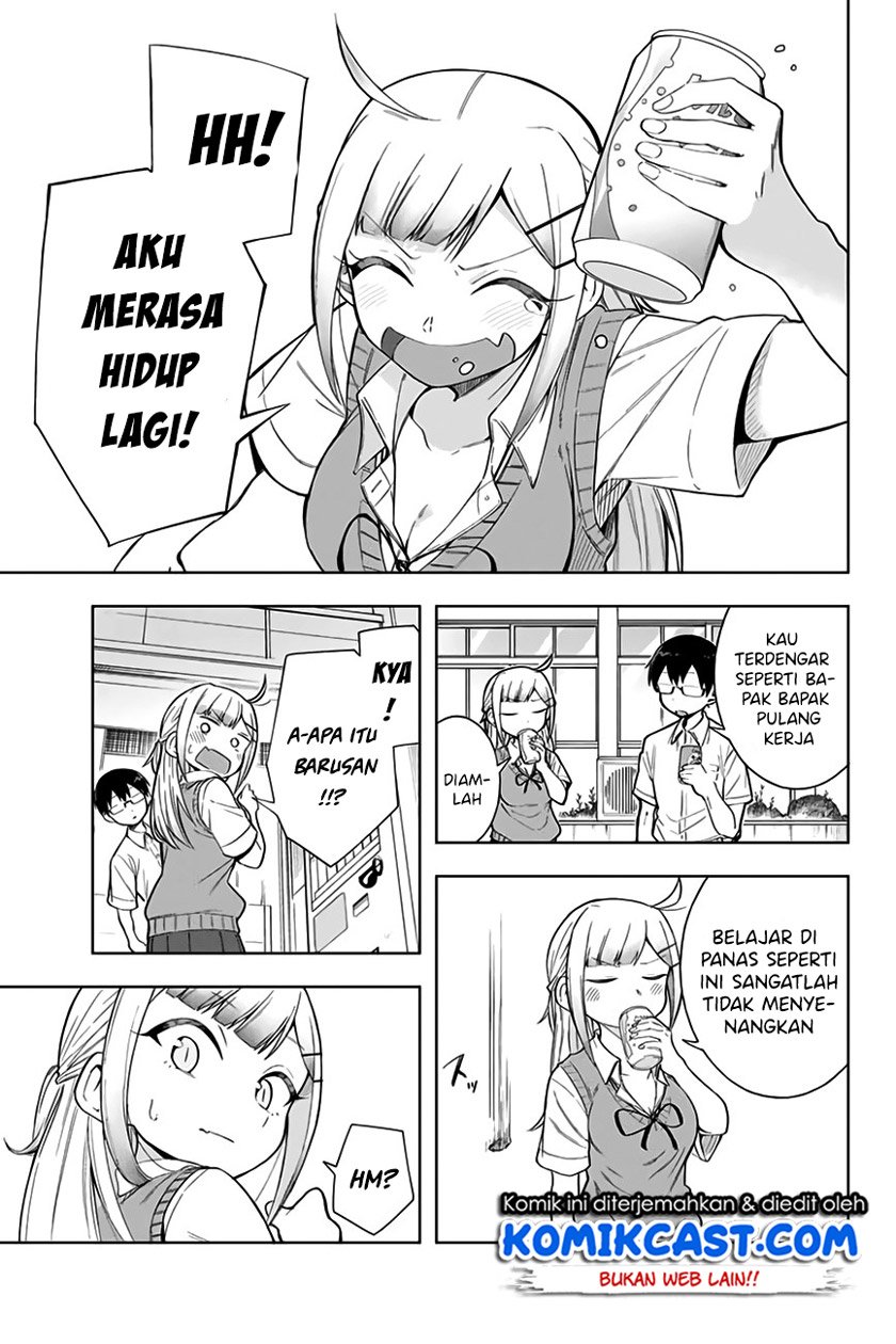 Doujima-kun ha doujinai Chapter 10