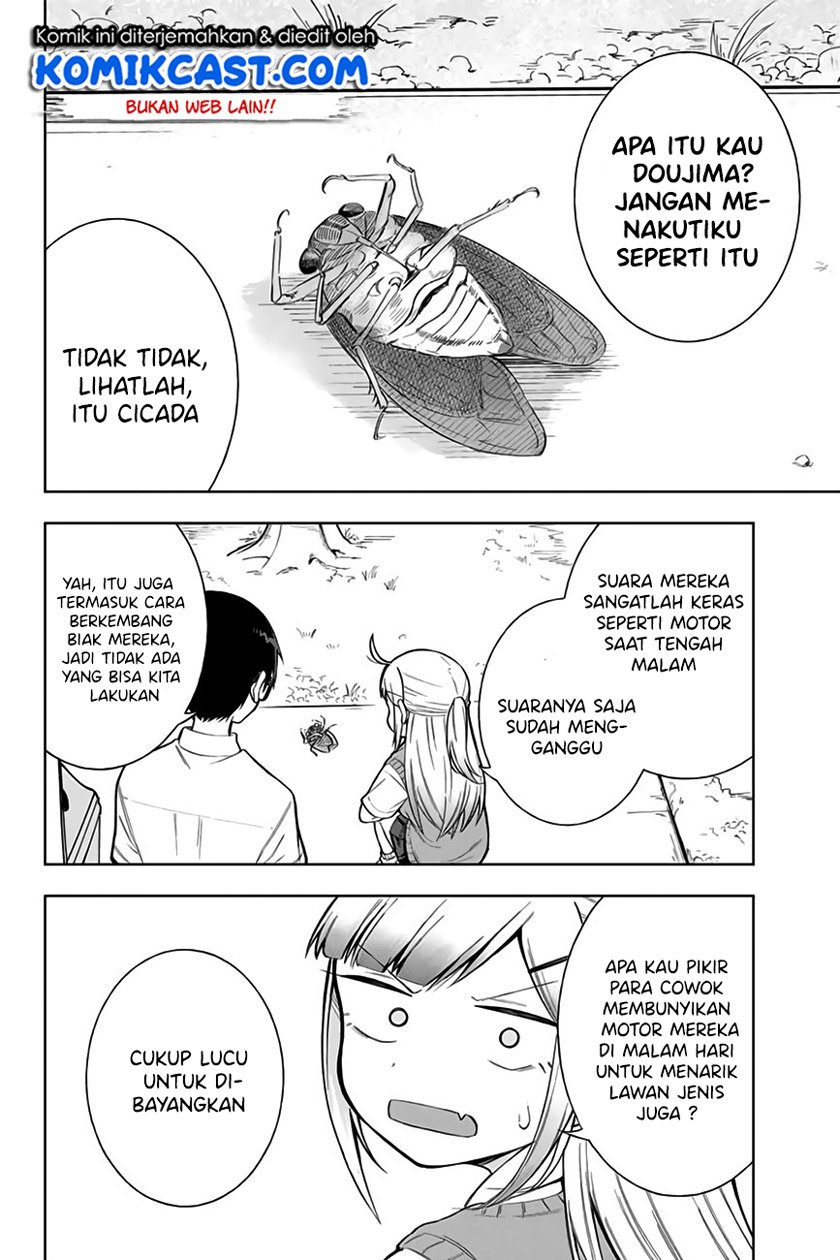 Doujima-kun ha doujinai Chapter 10