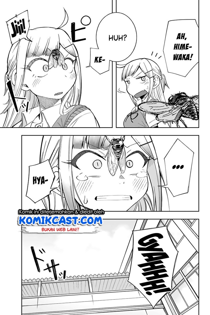 Doujima-kun ha doujinai Chapter 10