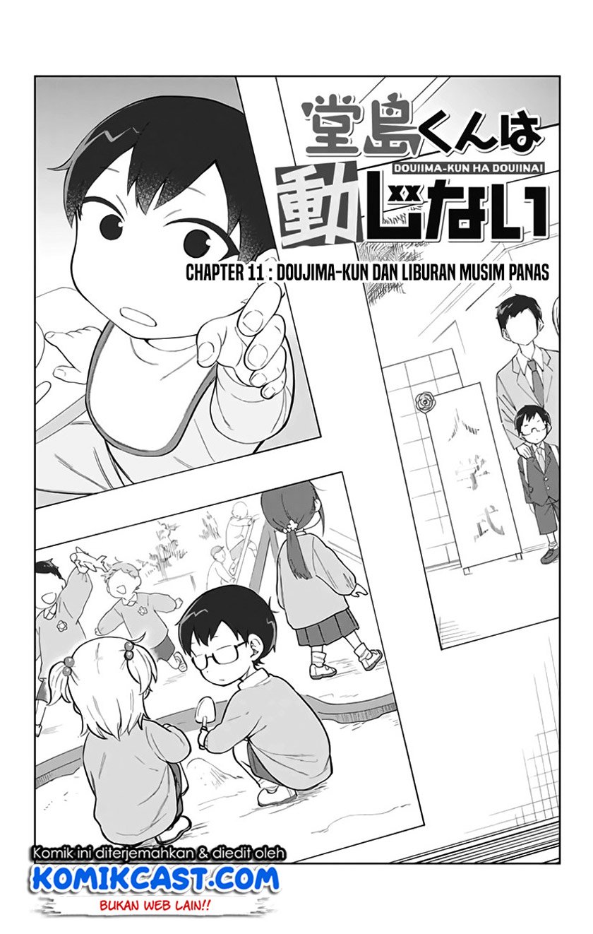 Doujima-kun ha doujinai Chapter 11