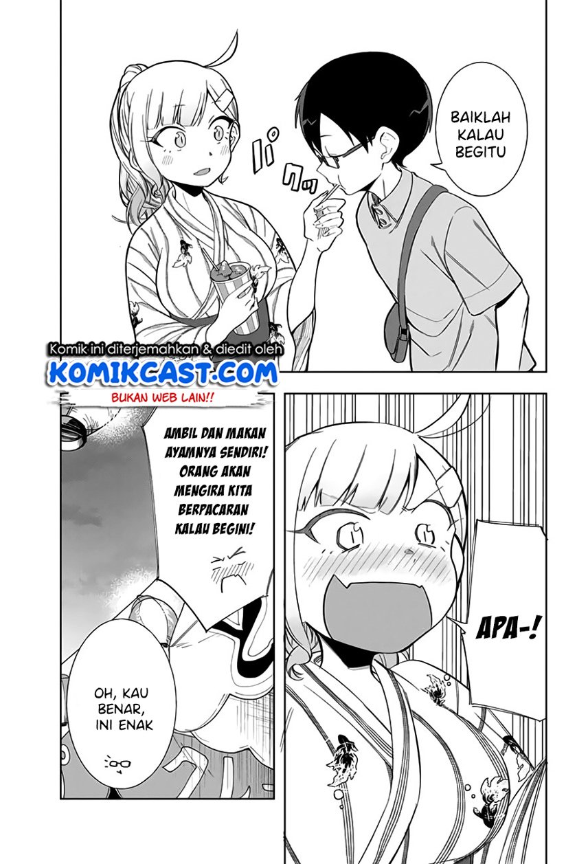 Doujima-kun ha doujinai Chapter 12