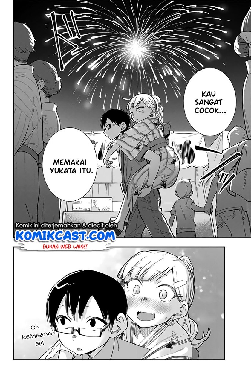 Doujima-kun ha doujinai Chapter 12