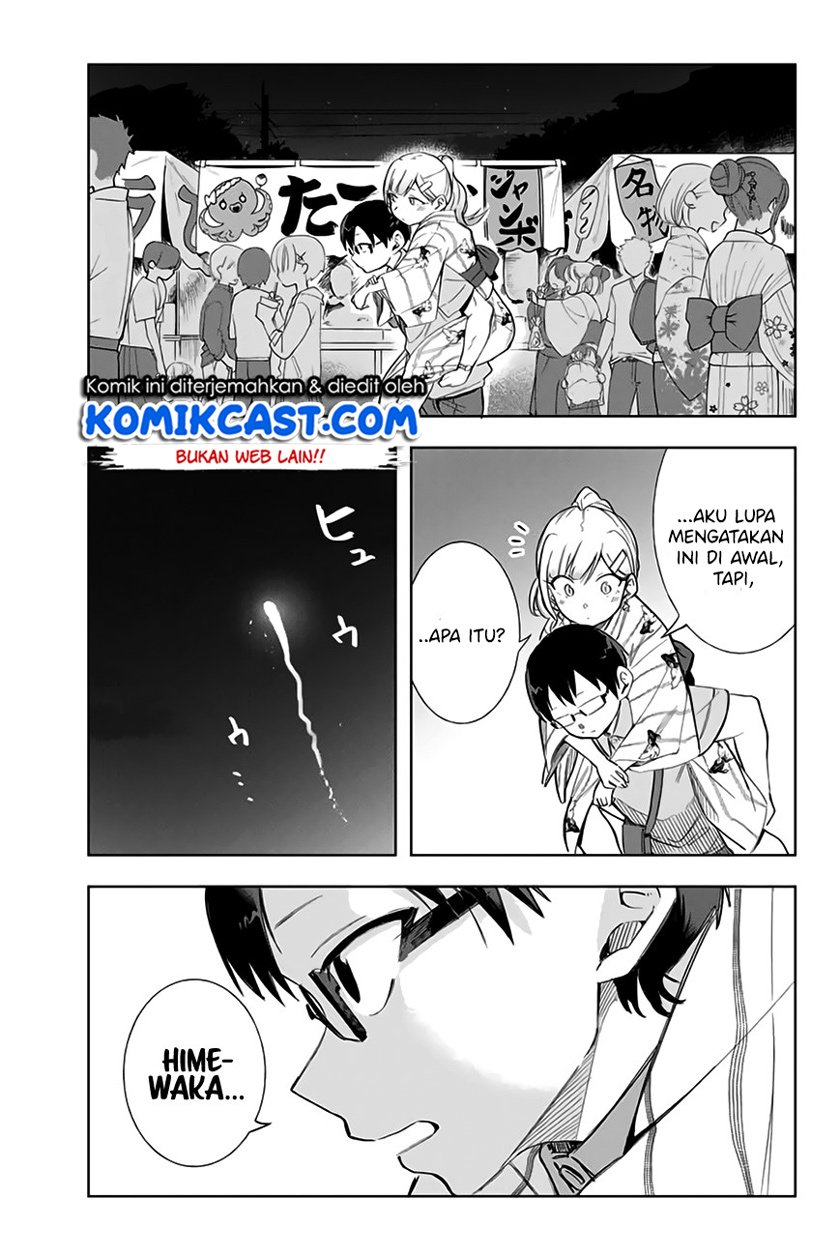 Doujima-kun ha doujinai Chapter 12