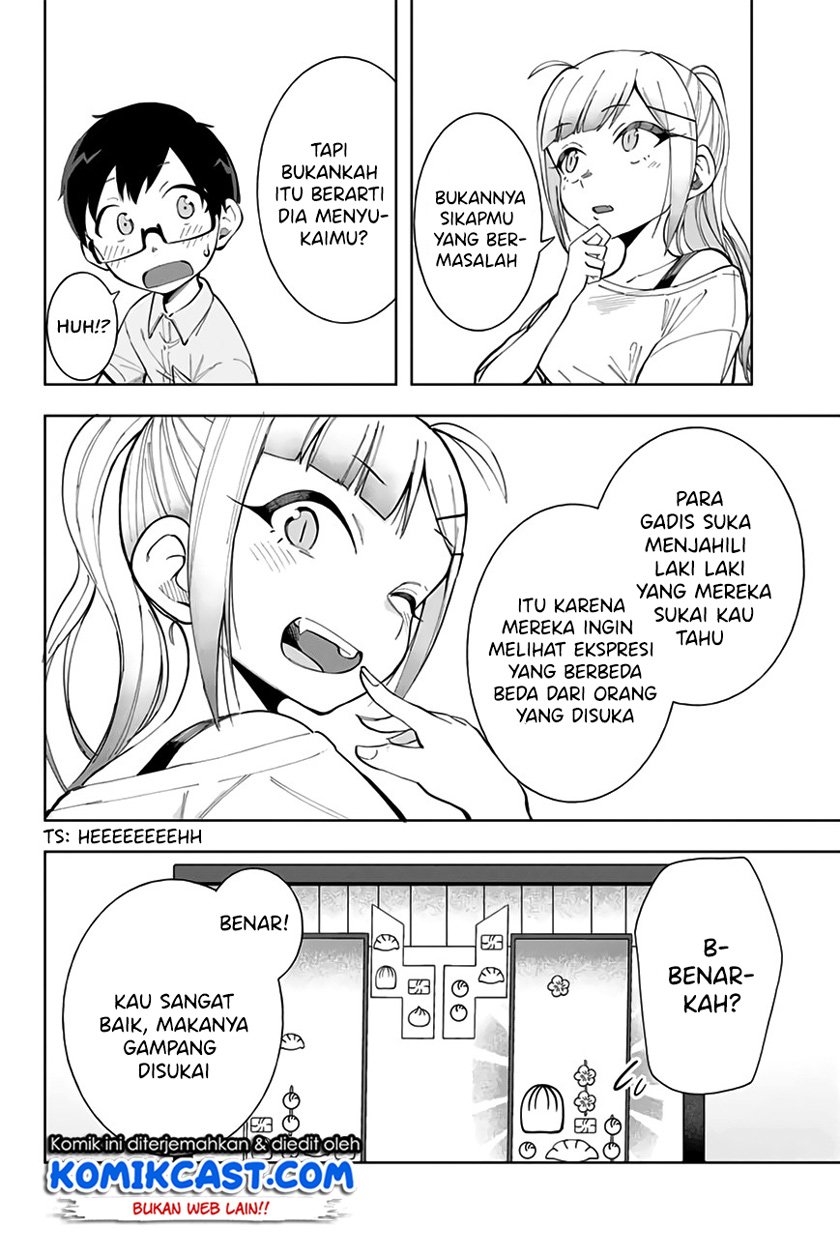 Doujima-kun ha doujinai Chapter 13