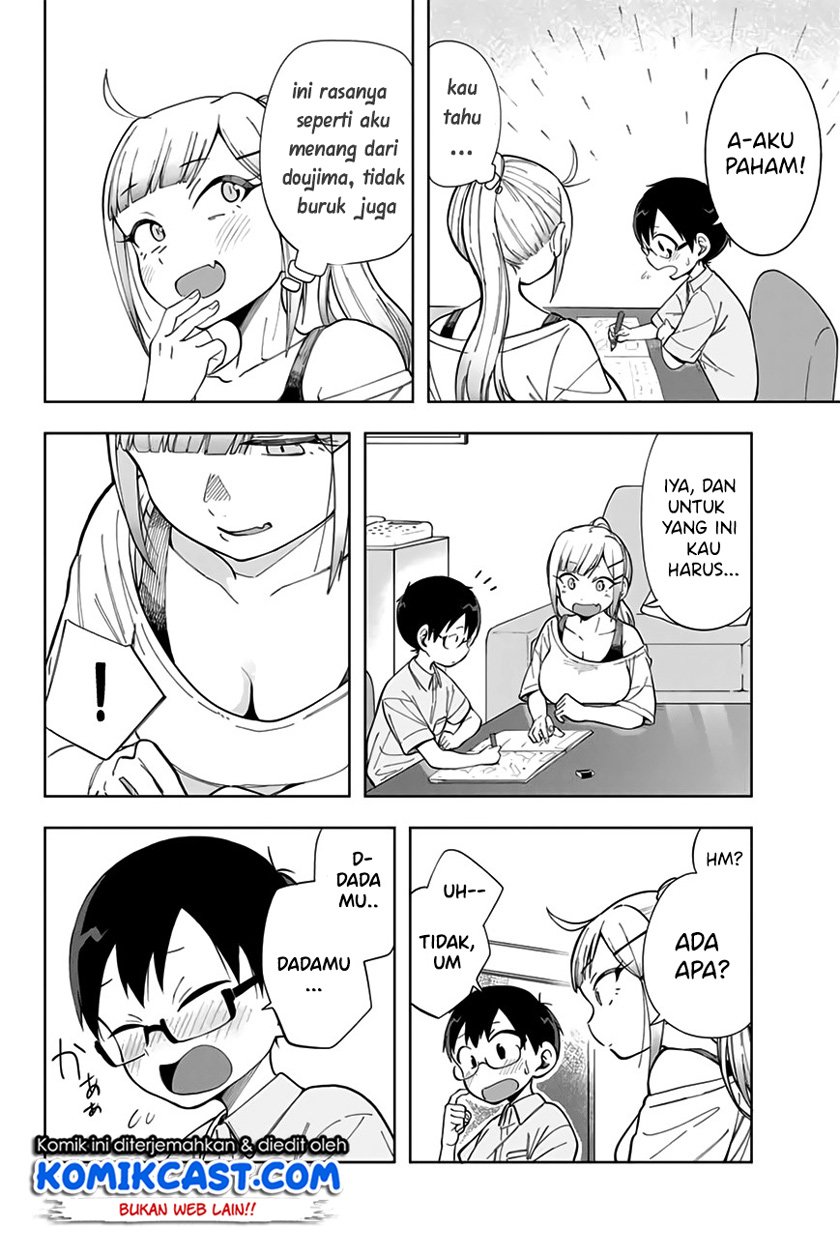 Doujima-kun ha doujinai Chapter 13