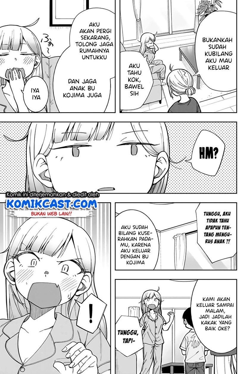 Doujima-kun ha doujinai Chapter 13