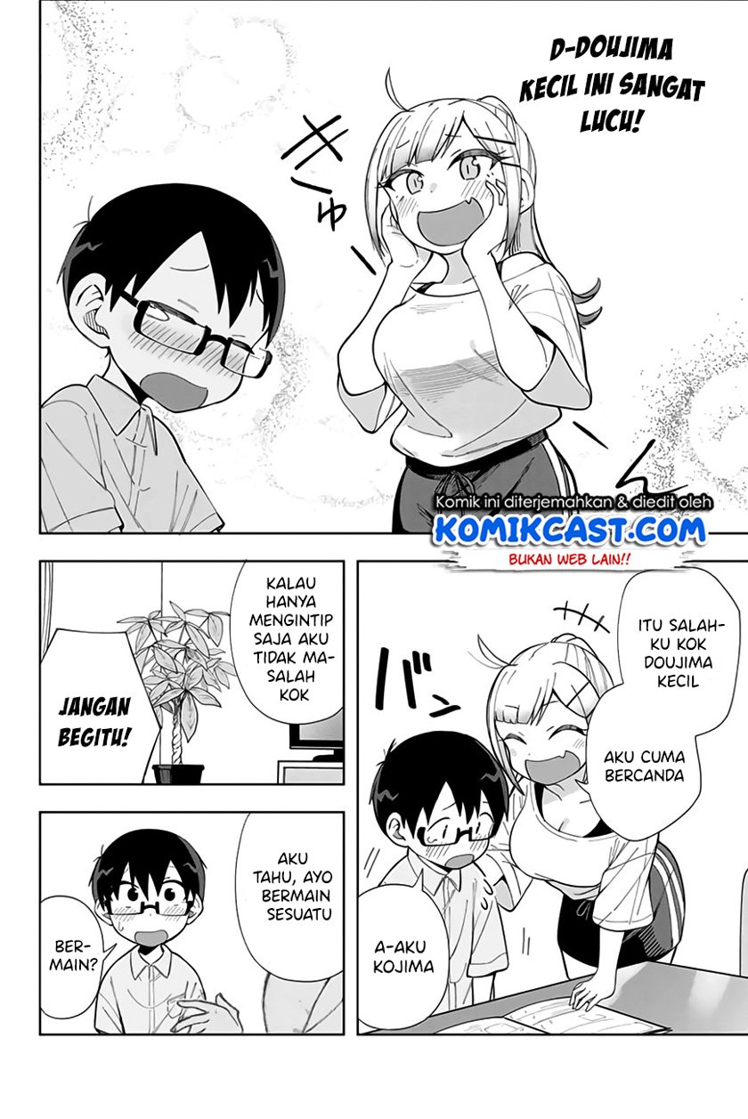 Doujima-kun ha doujinai Chapter 13