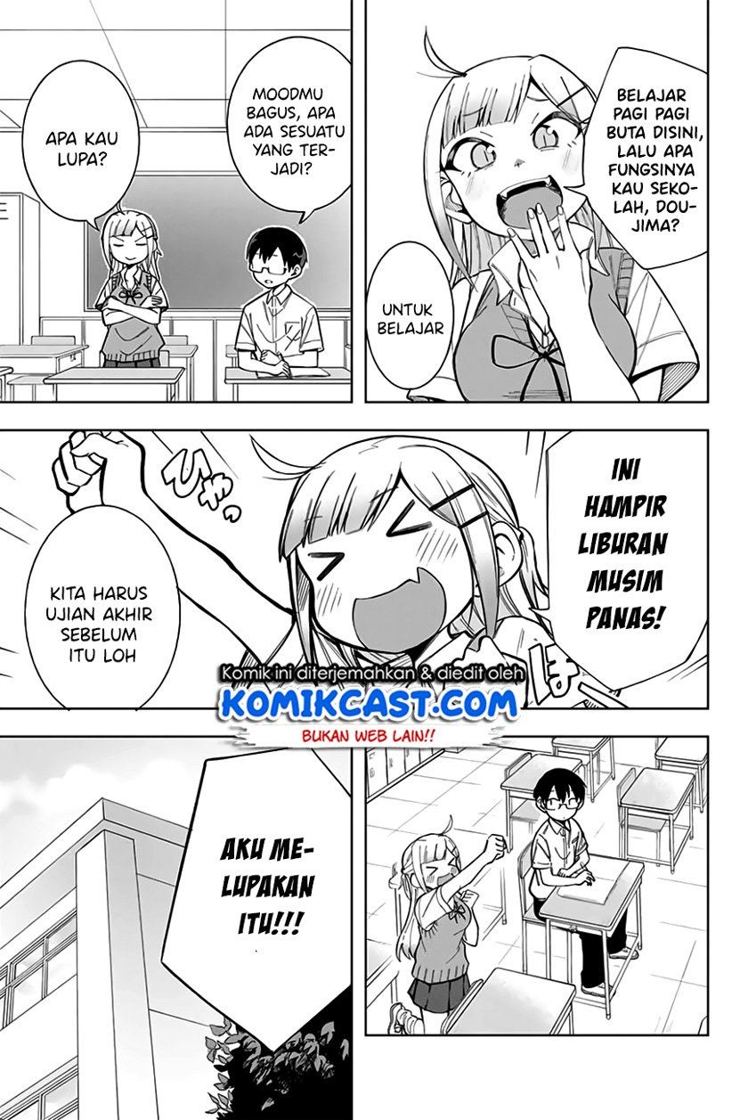 Doujima-kun ha doujinai Chapter 14