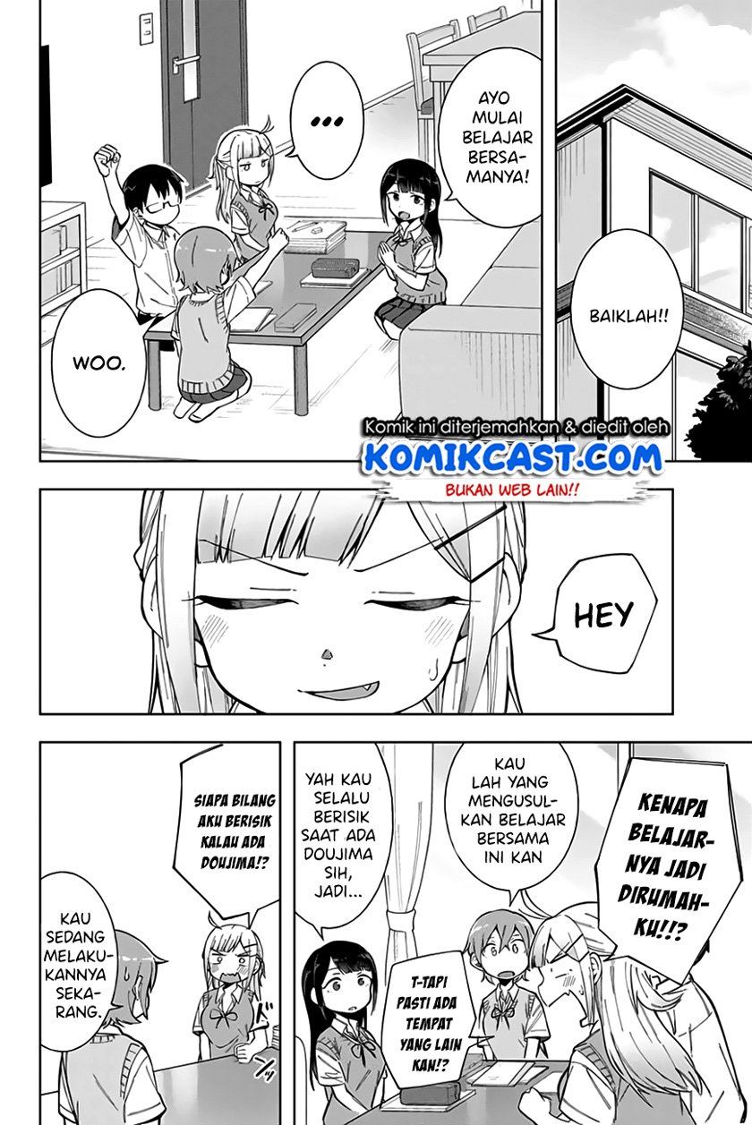 Doujima-kun ha doujinai Chapter 14