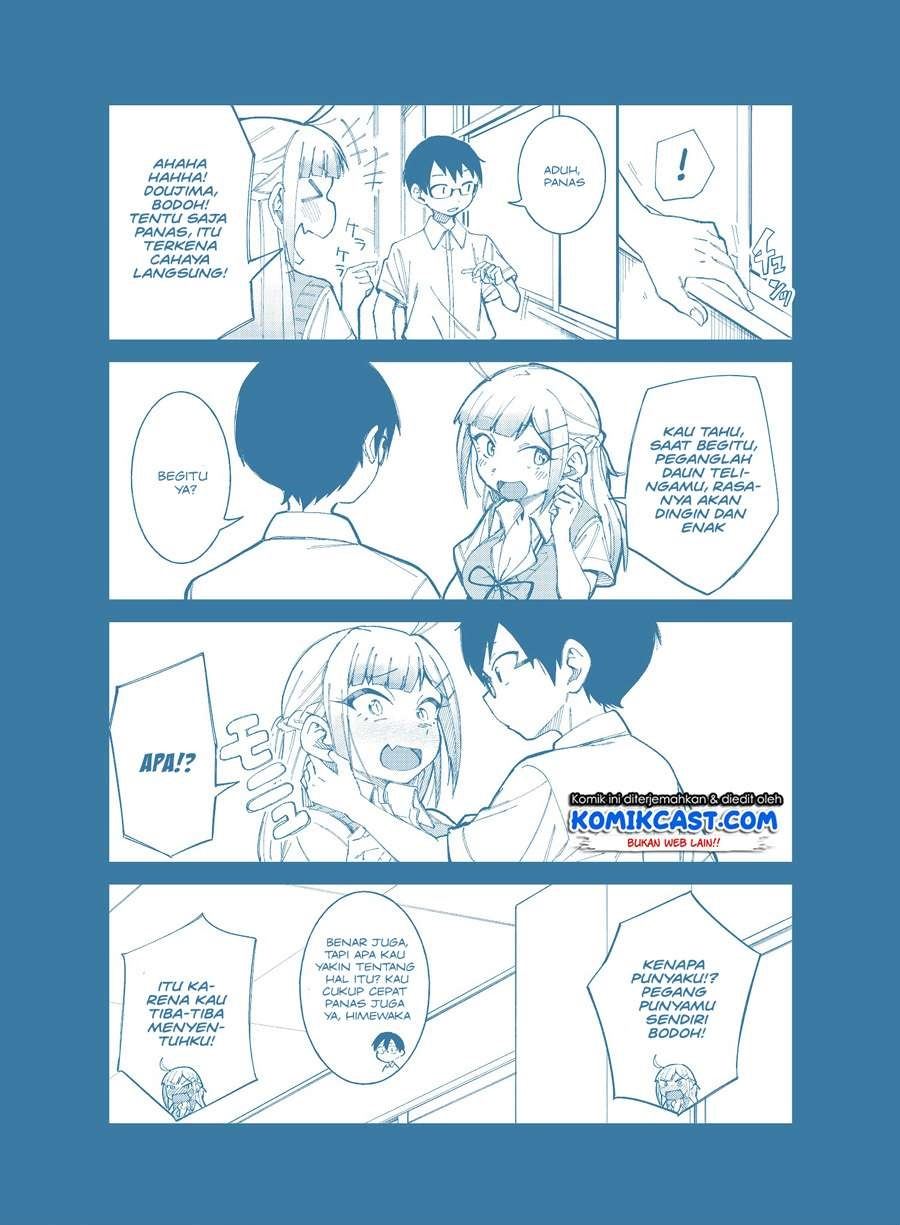 Doujima-kun ha doujinai Chapter 15.1