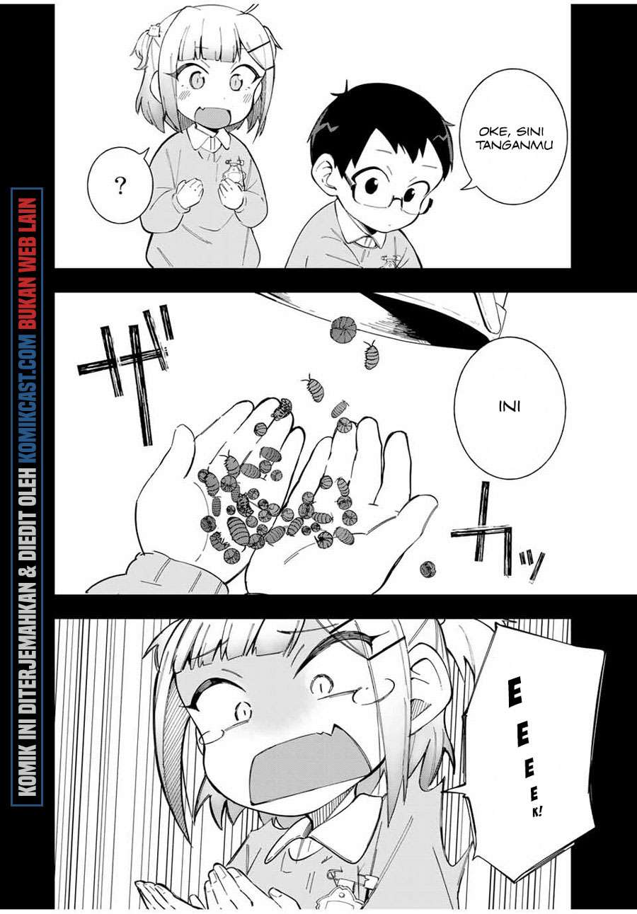 Doujima-kun ha doujinai Chapter 15