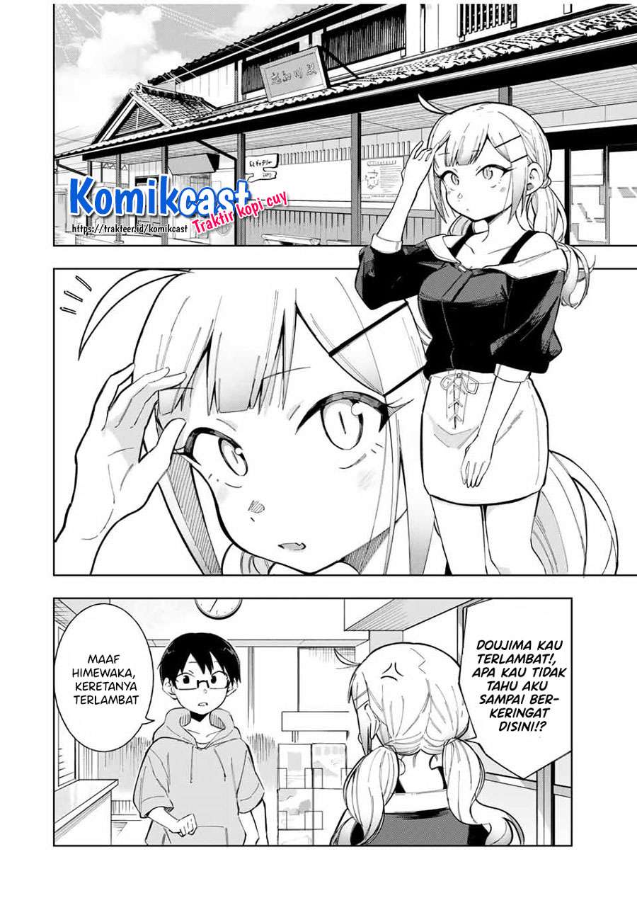 Doujima-kun ha doujinai Chapter 16