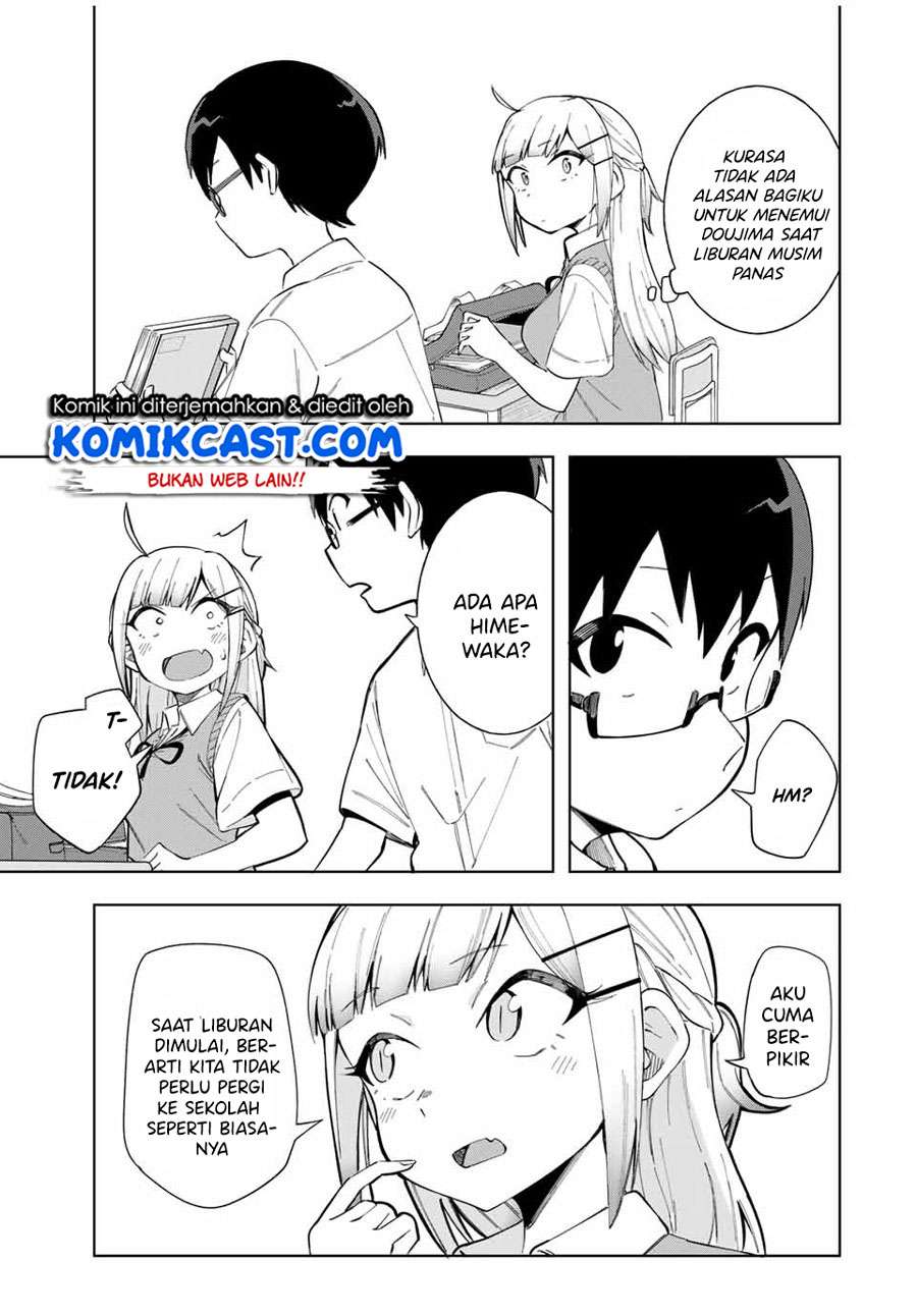 Doujima-kun ha doujinai Chapter 16