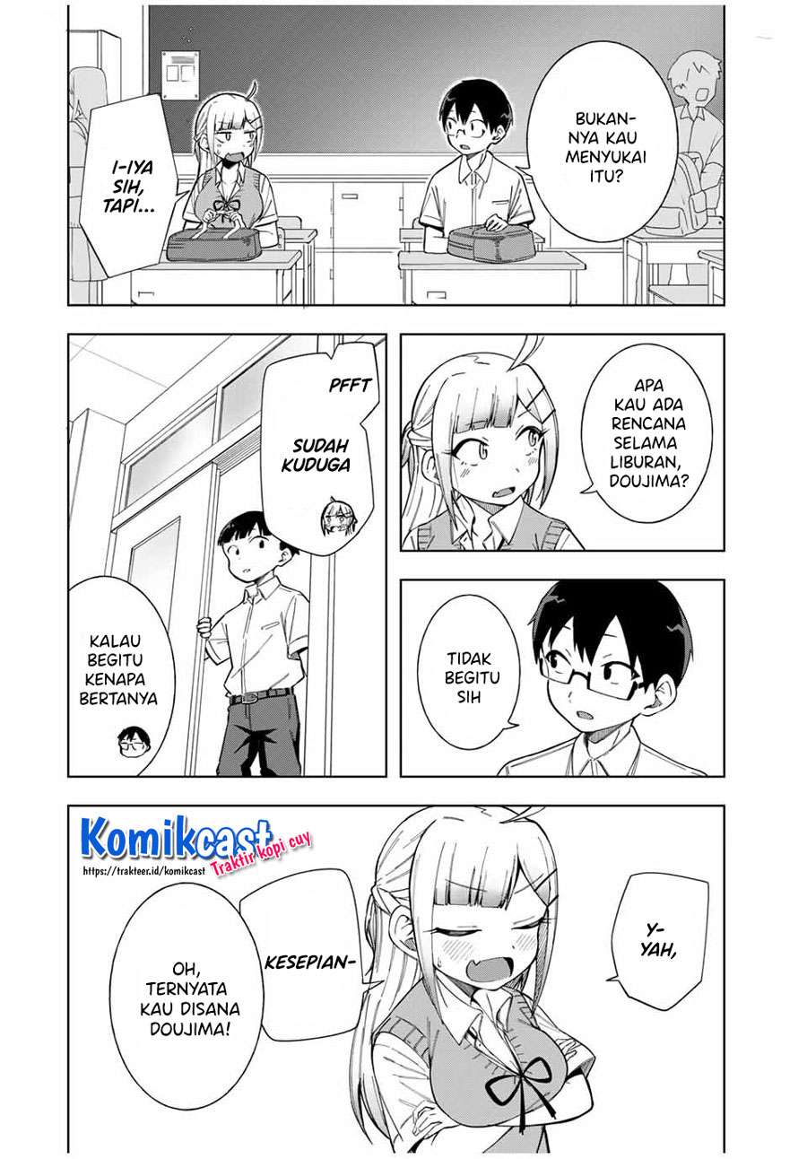 Doujima-kun ha doujinai Chapter 16