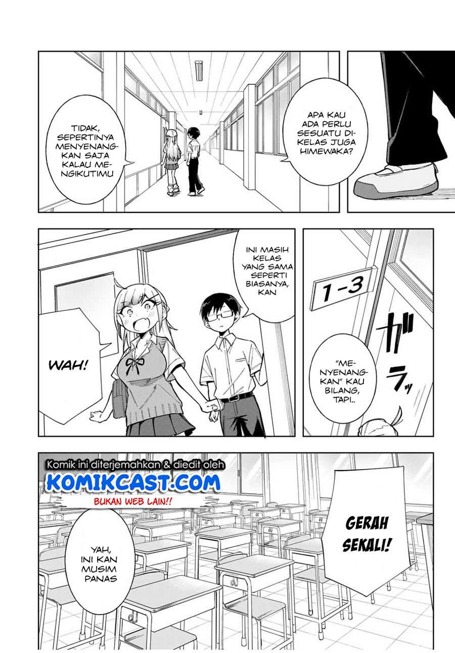 Doujima-kun ha doujinai Chapter 17