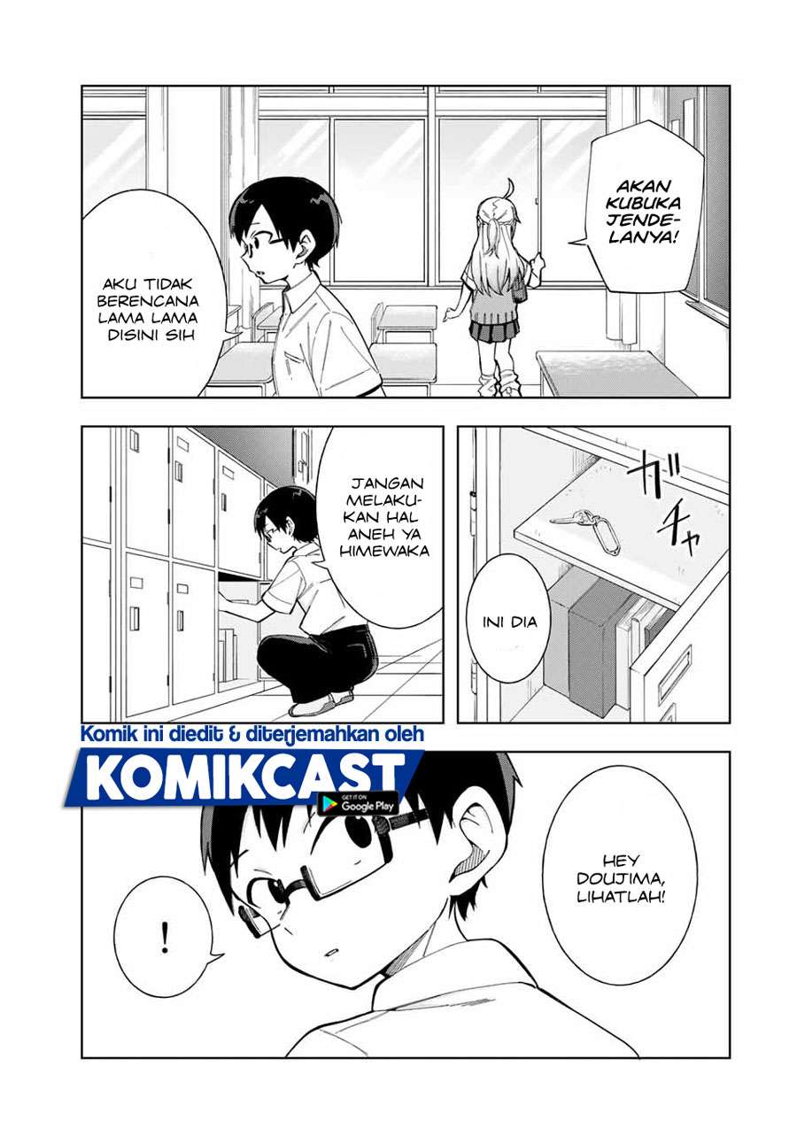 Doujima-kun ha doujinai Chapter 17