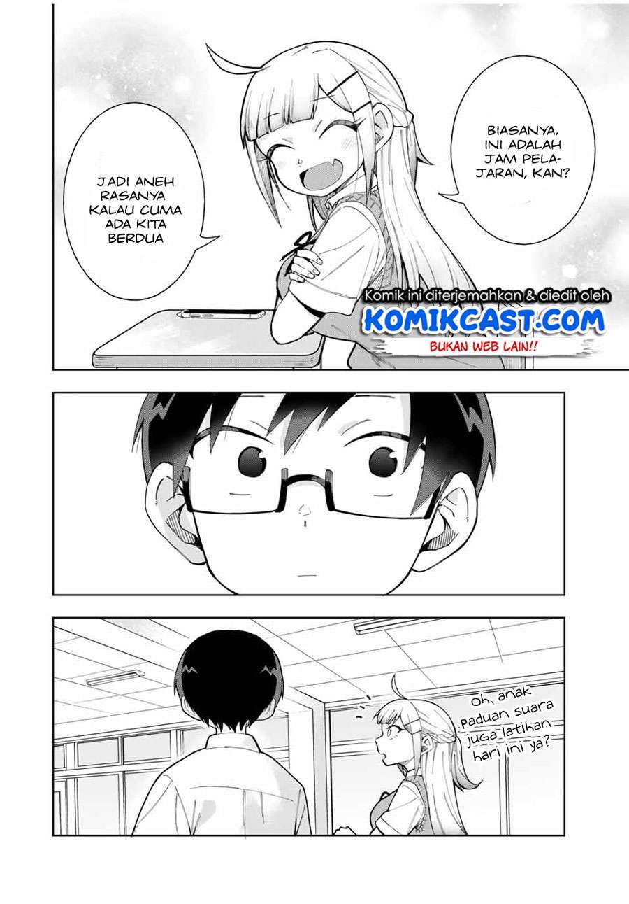 Doujima-kun ha doujinai Chapter 17