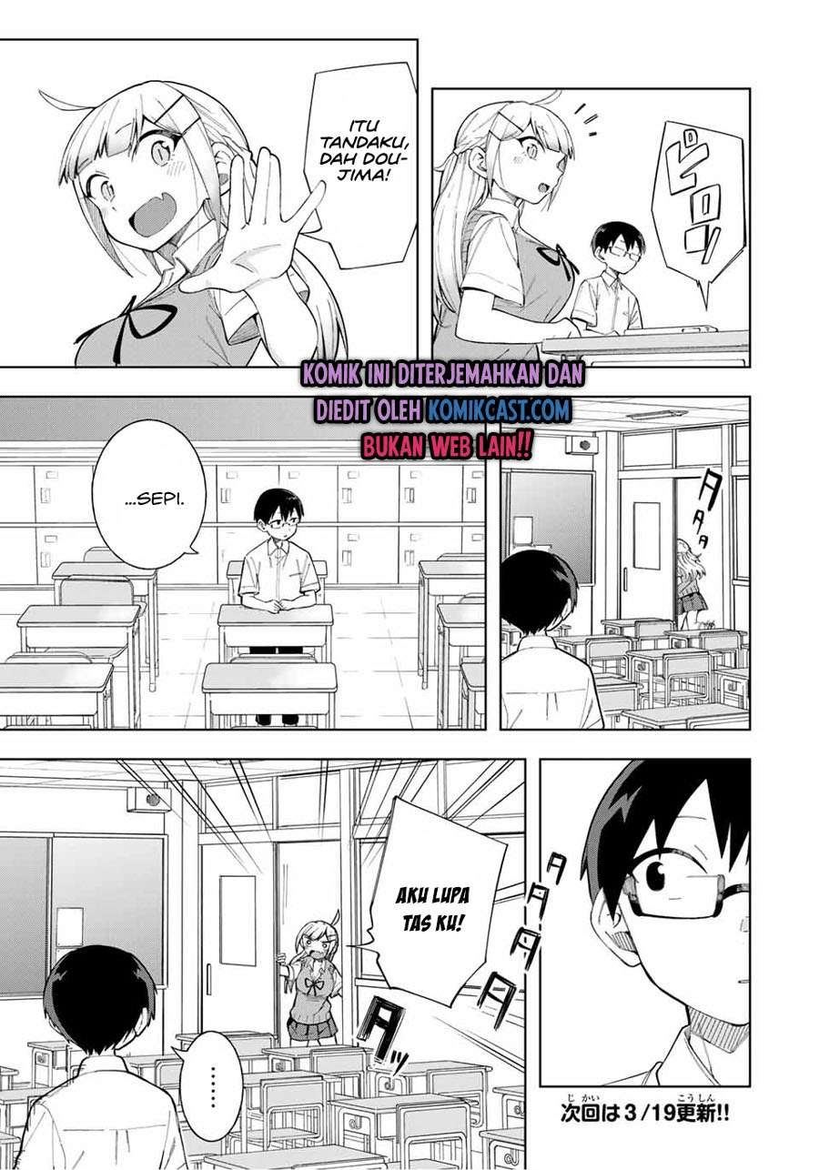 Doujima-kun ha doujinai Chapter 17