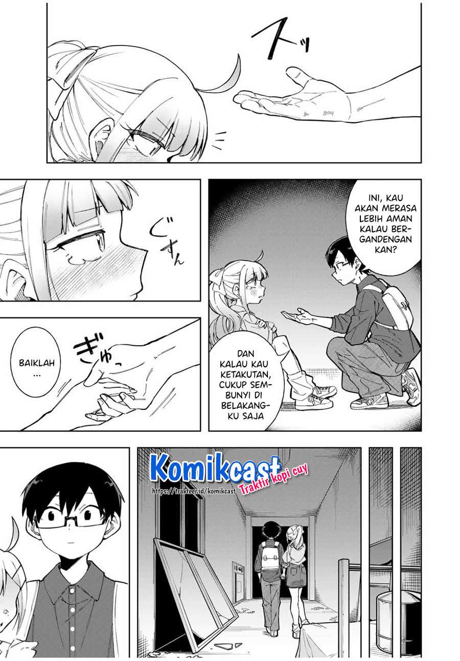 Doujima-kun ha doujinai Chapter 18