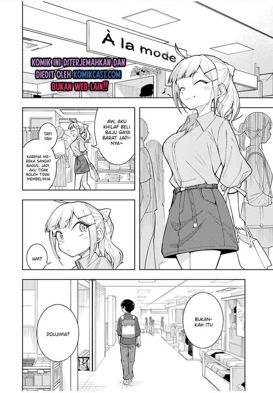 Doujima-kun ha doujinai Chapter 18