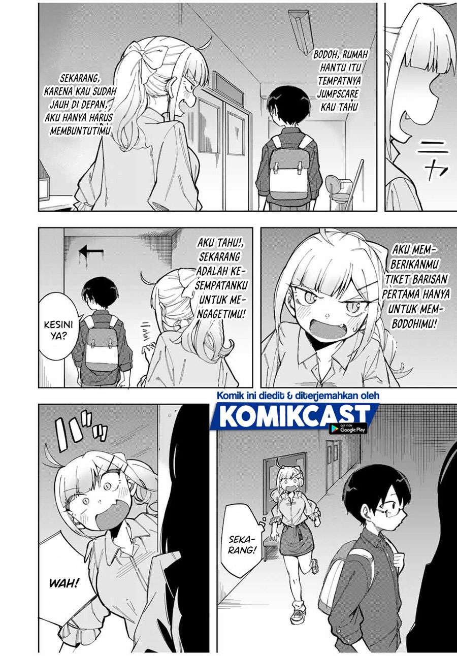 Doujima-kun ha doujinai Chapter 18