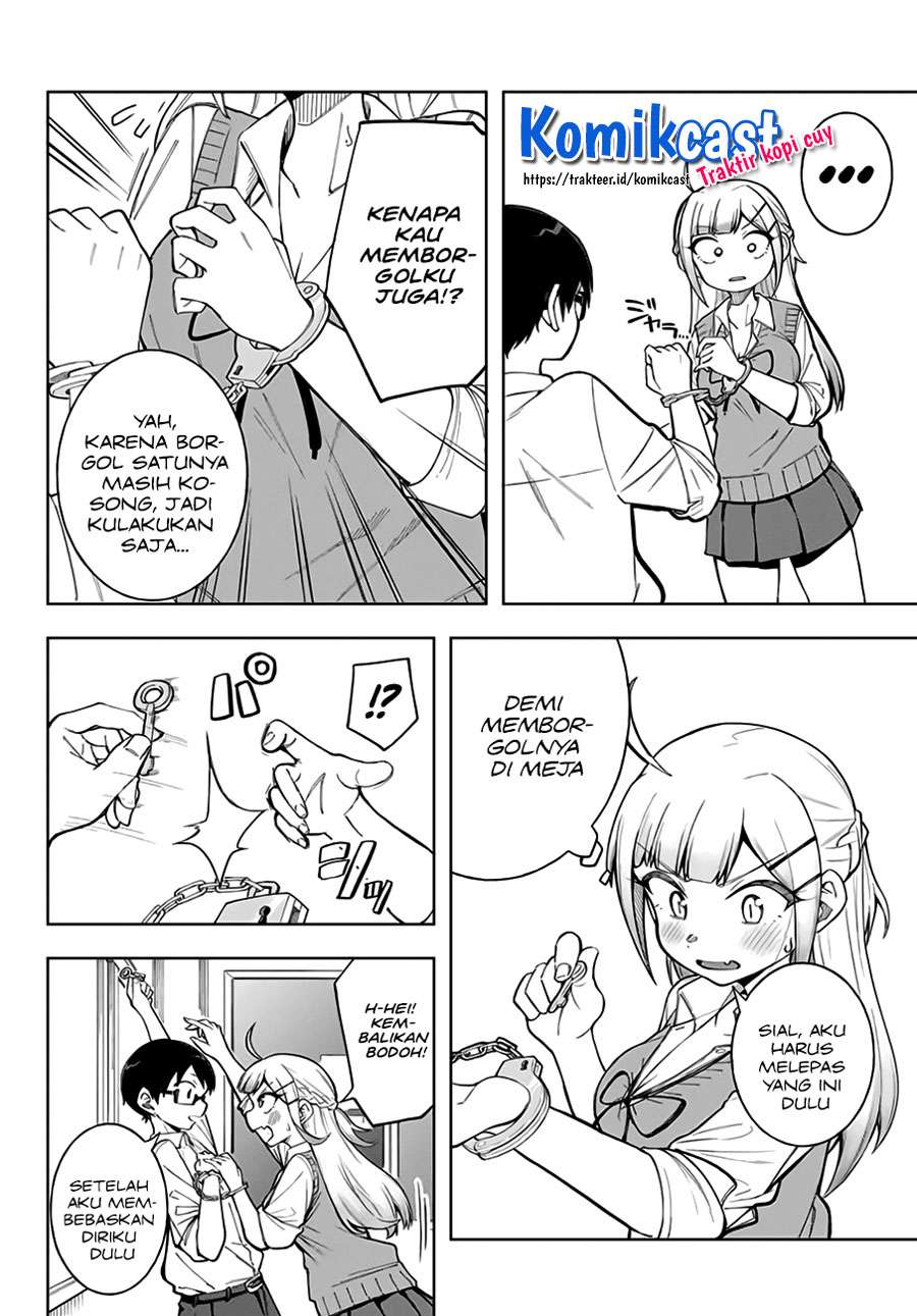 Doujima-kun ha doujinai Chapter 19.5