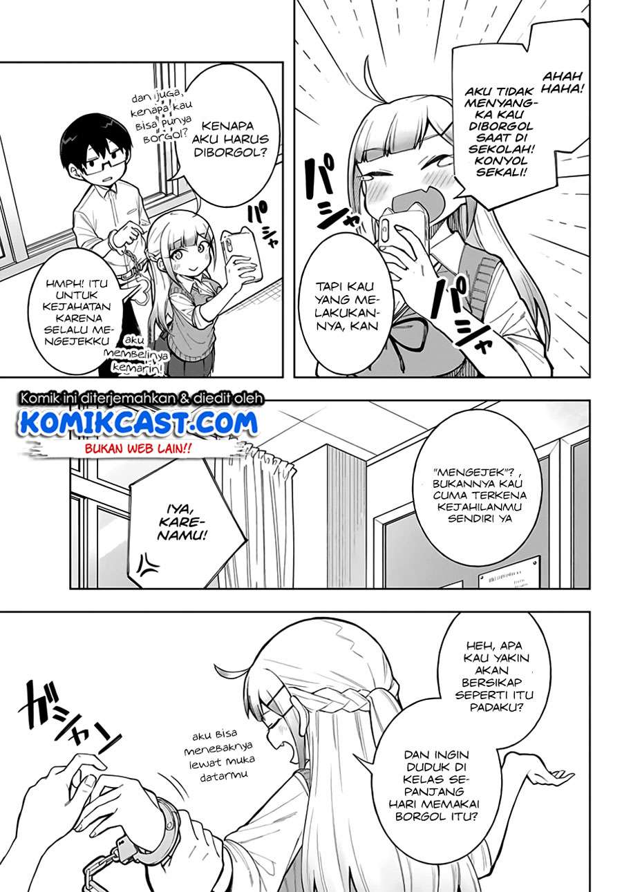 Doujima-kun ha doujinai Chapter 19.5