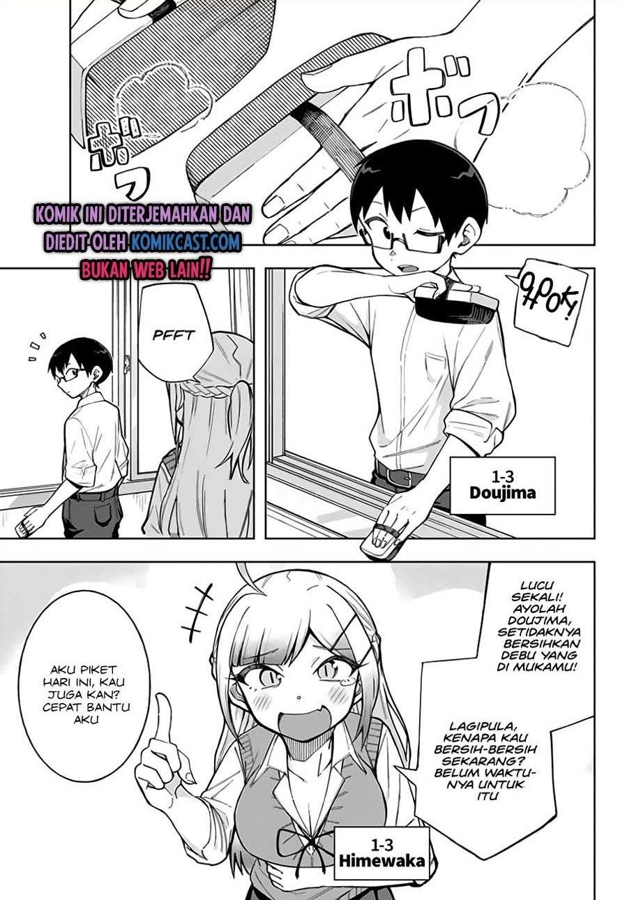 Doujima-kun ha doujinai Chapter 19.5