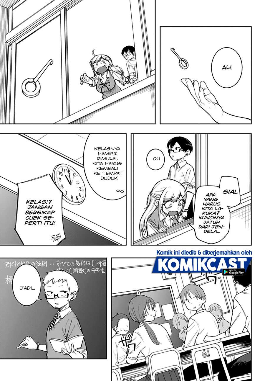 Doujima-kun ha doujinai Chapter 19.5