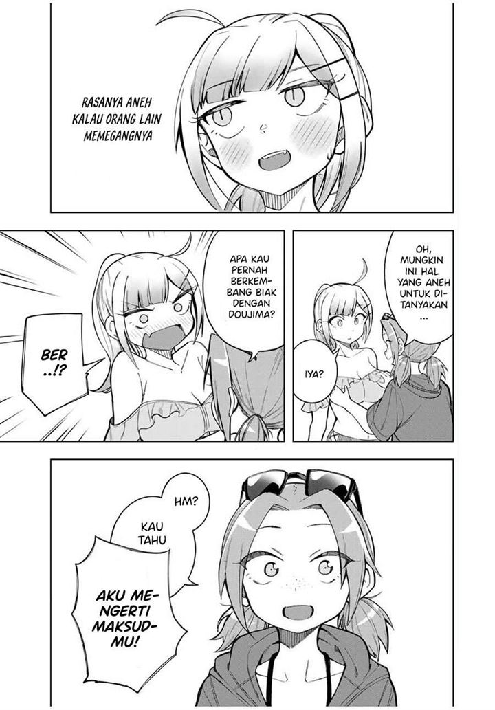 Doujima-kun ha doujinai Chapter 19