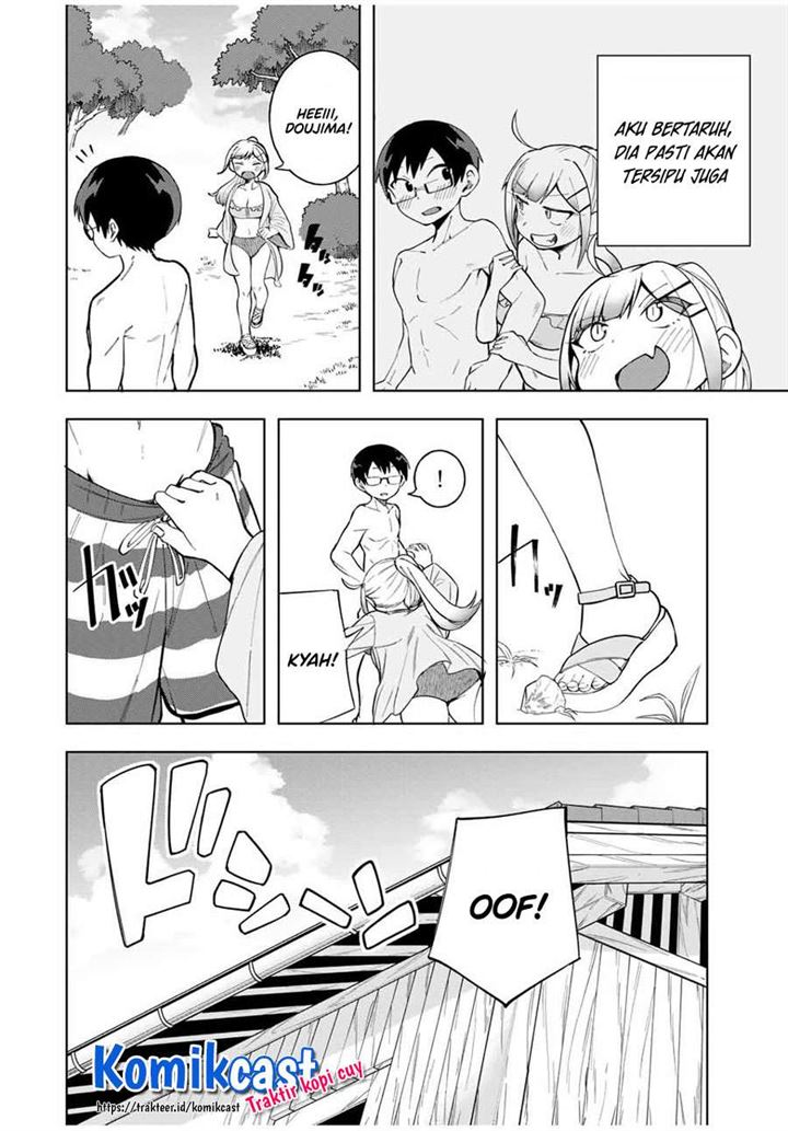 Doujima-kun ha doujinai Chapter 19