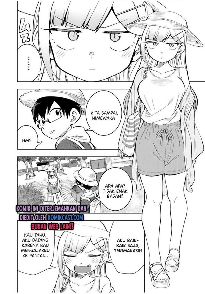 Doujima-kun ha doujinai Chapter 19