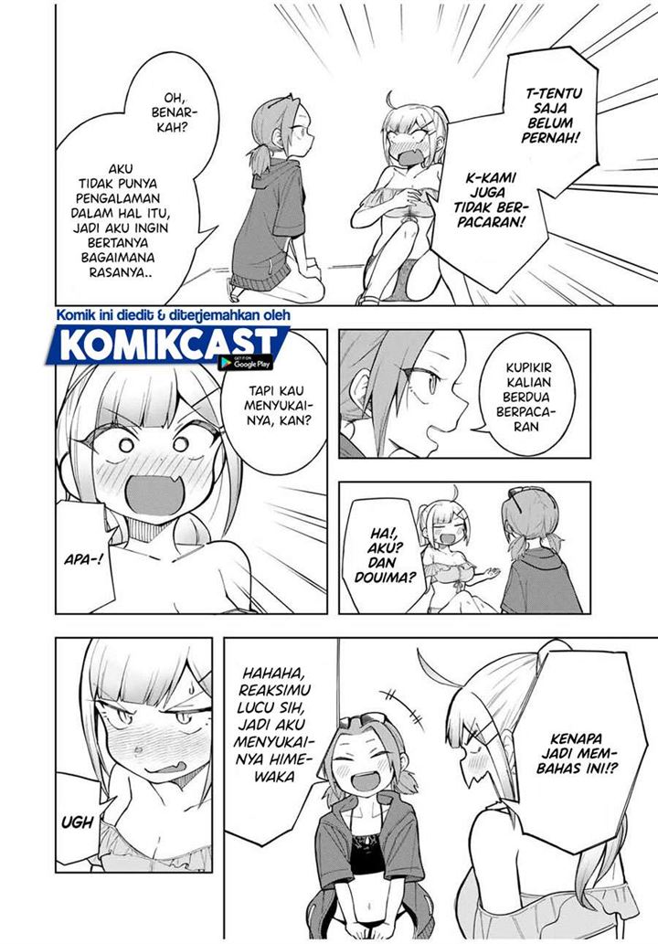 Doujima-kun ha doujinai Chapter 19