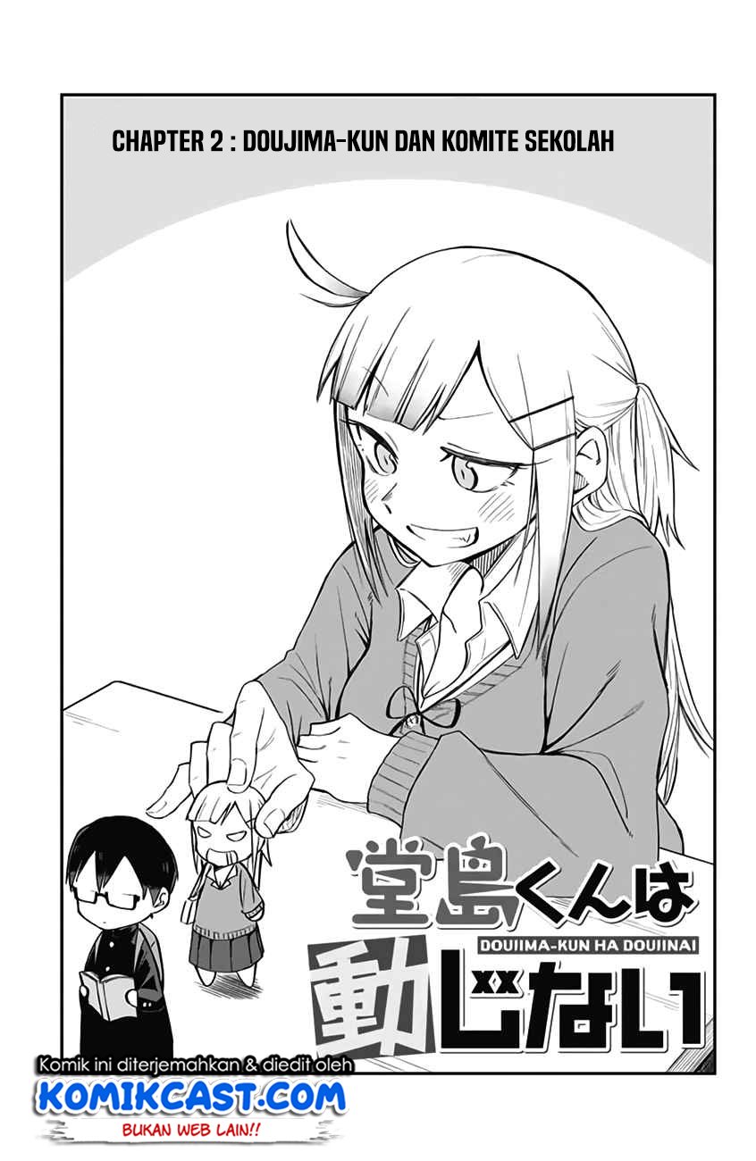 Doujima-kun ha doujinai Chapter 2