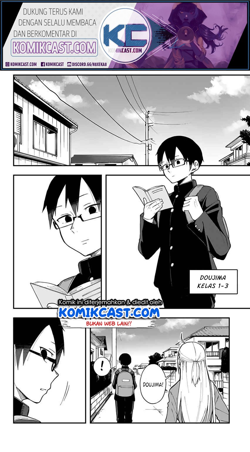 Doujima-kun ha doujinai Chapter 2