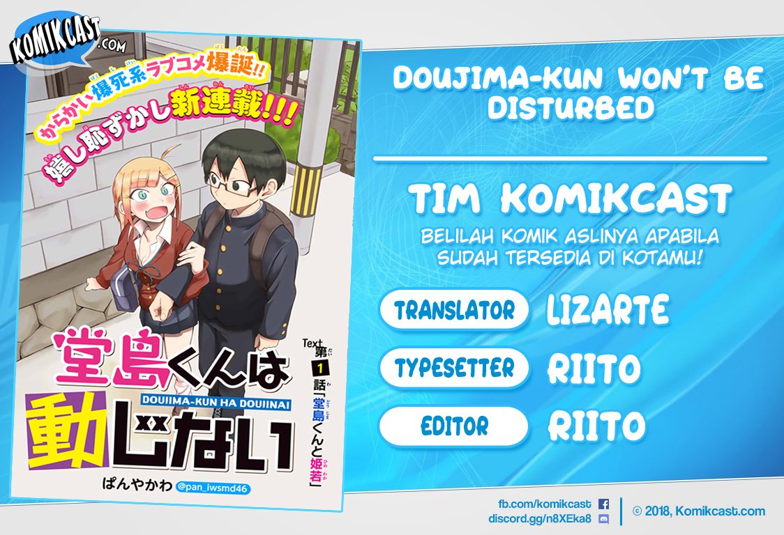 Doujima-kun ha doujinai Chapter 2