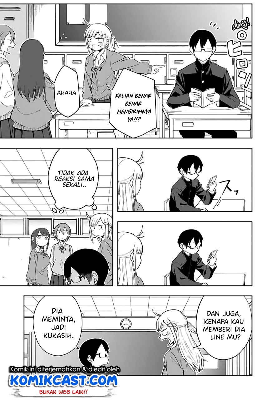 Doujima-kun ha doujinai Chapter 2