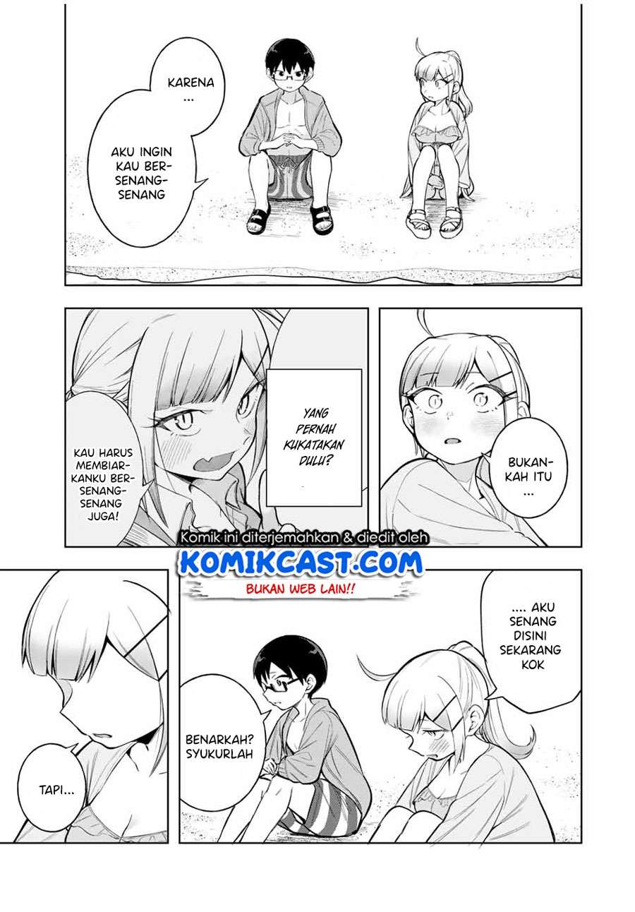 Doujima-kun ha doujinai Chapter 20