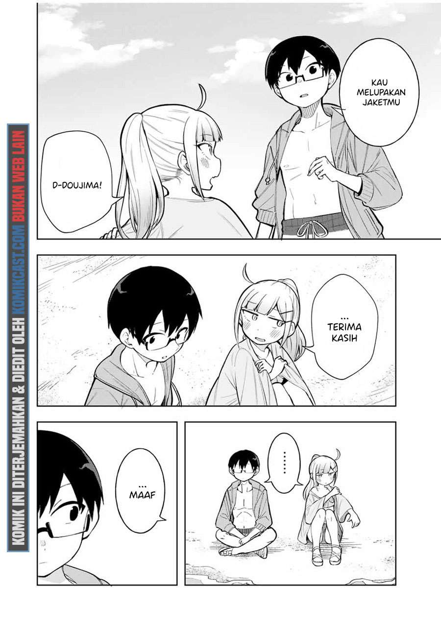 Doujima-kun ha doujinai Chapter 20