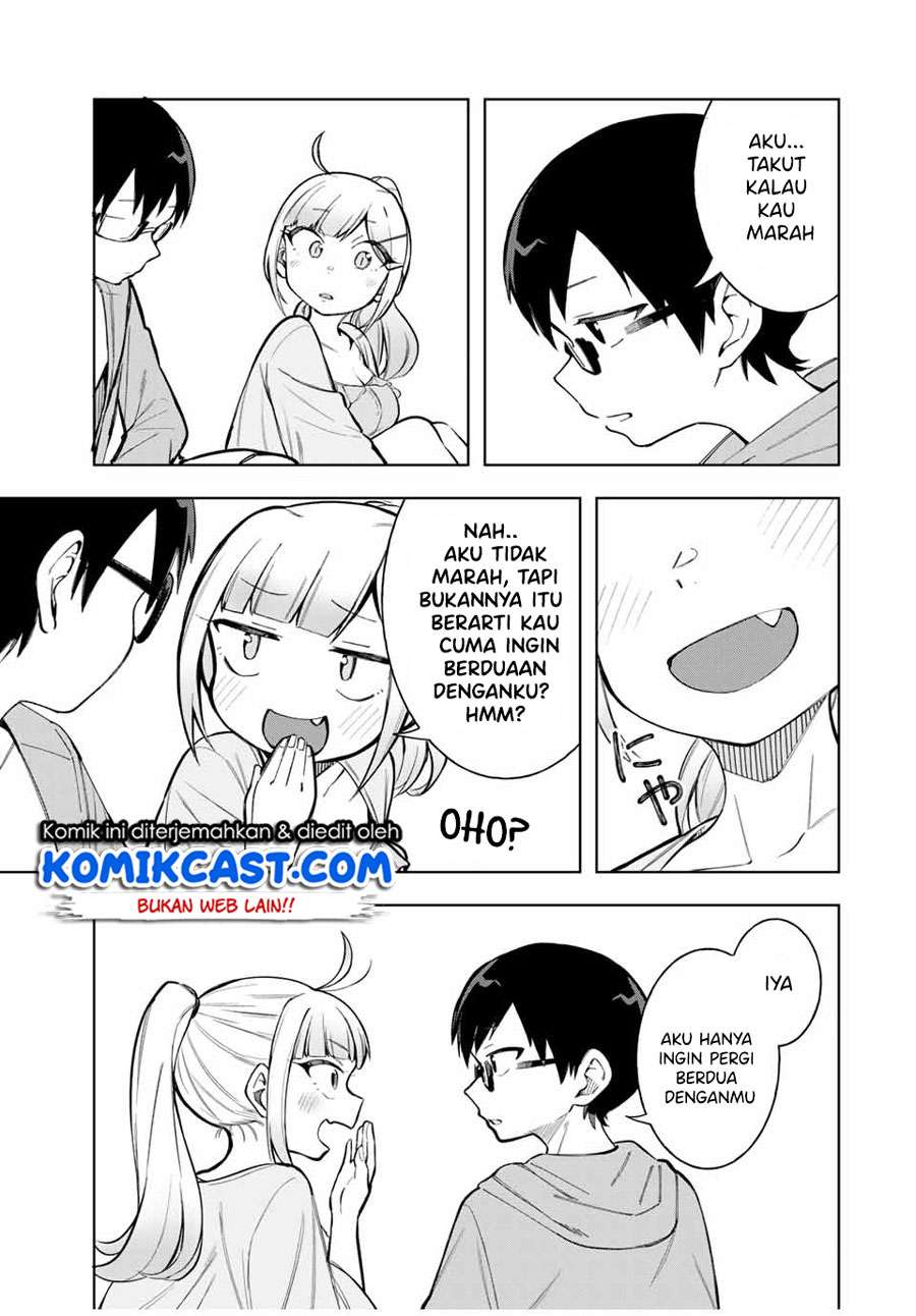 Doujima-kun ha doujinai Chapter 20