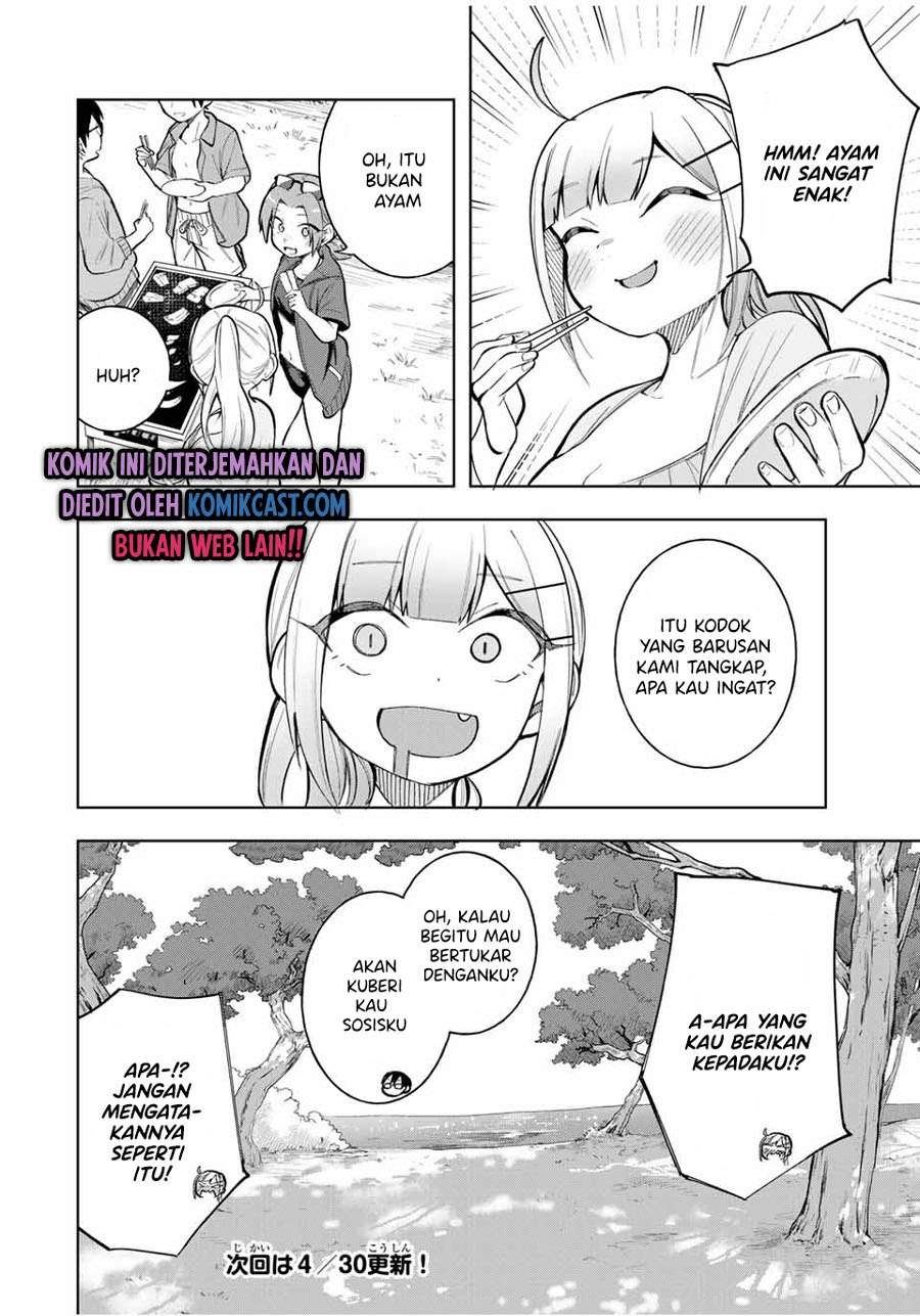 Doujima-kun ha doujinai Chapter 20