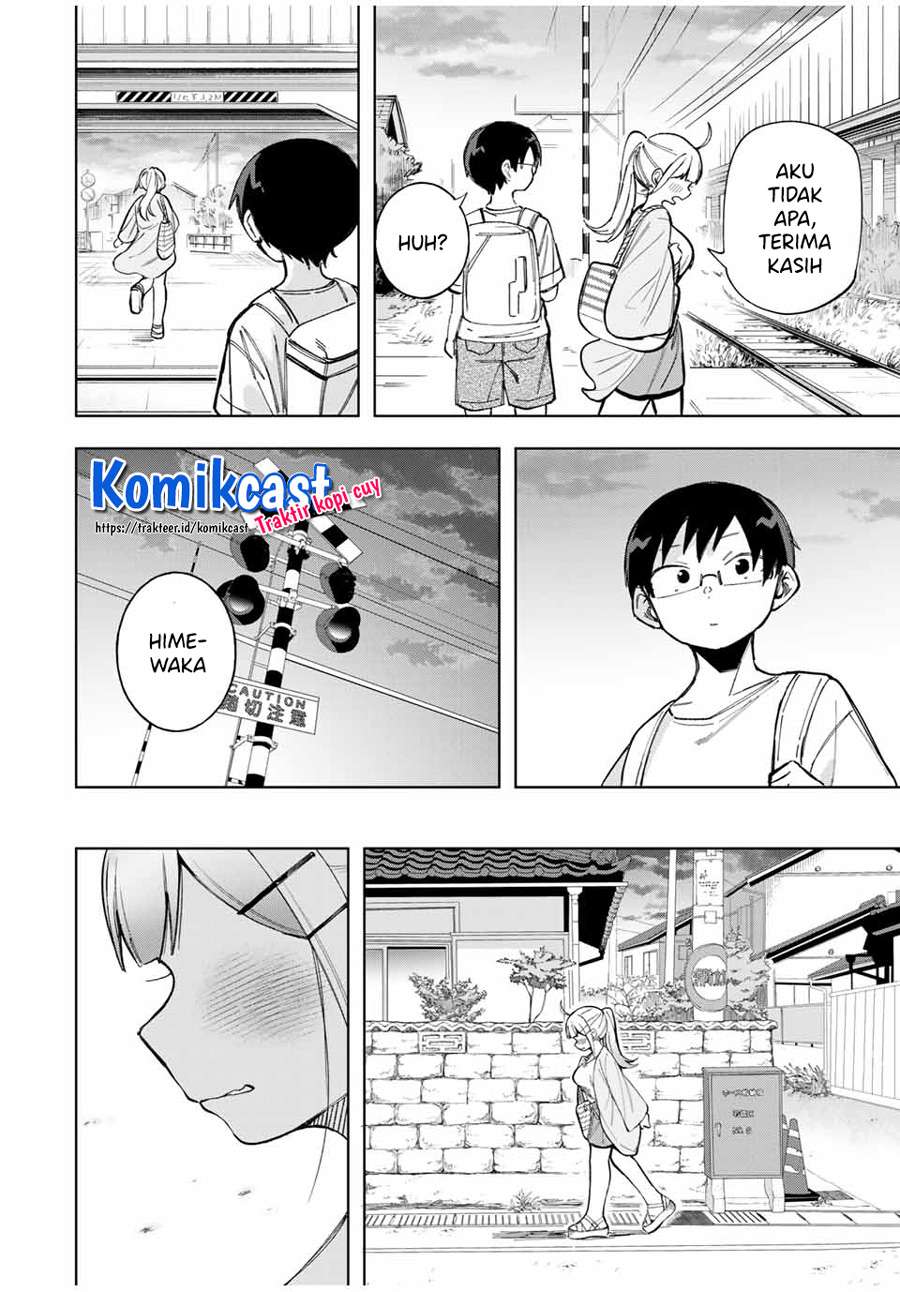 Doujima-kun ha doujinai Chapter 21