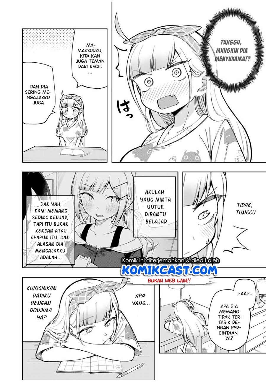 Doujima-kun ha doujinai Chapter 23